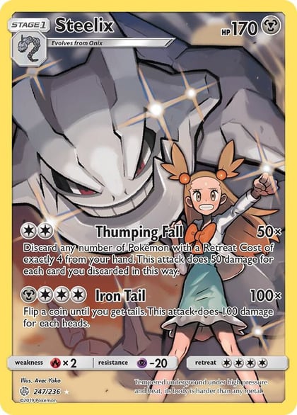 Steelix (Secret), SM - Cosmic Eclipse 247/236