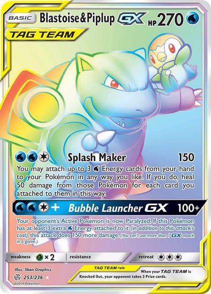 Blastoise & Piplup GX (Secret), SM - Cosmic Eclipse 253/236
