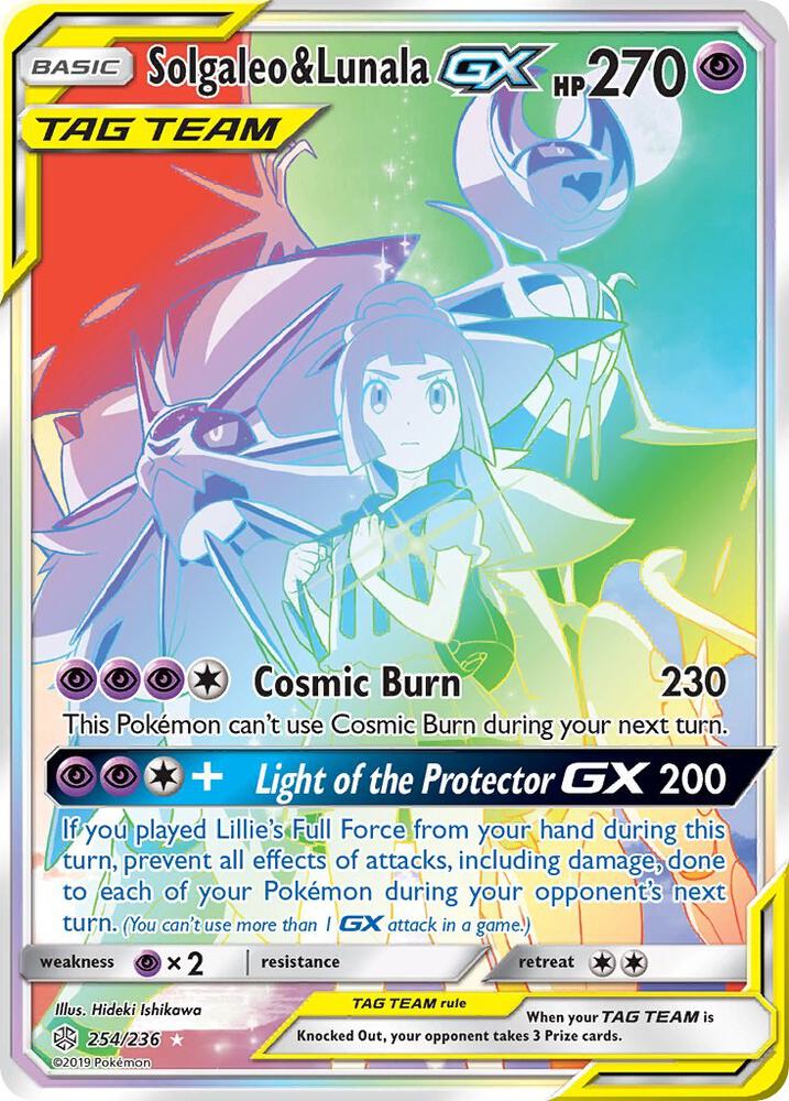 Solgaleo & Lunala GX (Secret), SM - Cosmic Eclipse 254/236