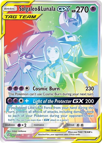 Solgaleo & Lunala GX (Secret), SM - Cosmic Eclipse 254/236
