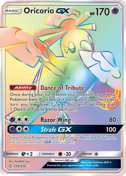 Oricorio GX (Secret), SM - Cosmic Eclipse 255/236
