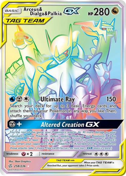 Arceus & Dialga & Palkia GX (Secret), SM - Cosmic Eclipse 258/236
