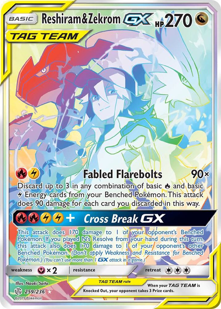 Reshiram & Zekrom GX (Secret), SM - Cosmic Eclipse 259/236