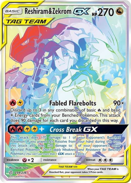 Reshiram & Zekrom GX (Secret), SM - Cosmic Eclipse 259/236