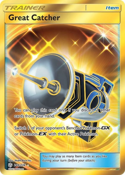 Great Catcher (Secret), SM - Cosmic Eclipse 264/236