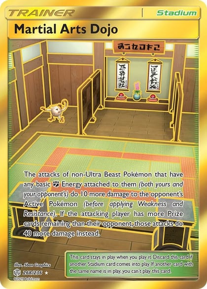 Martial Arts Dojo (Secret), SM - Cosmic Eclipse 268/236