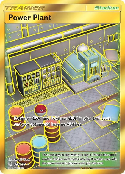 Power Plant (Secret), SM - Cosmic Eclipse 269/236