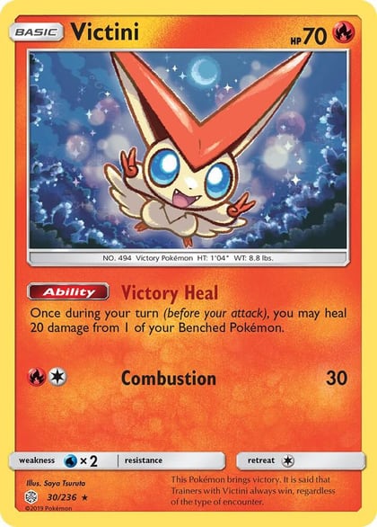 Victini, SM - Cosmic Eclipse 30/236