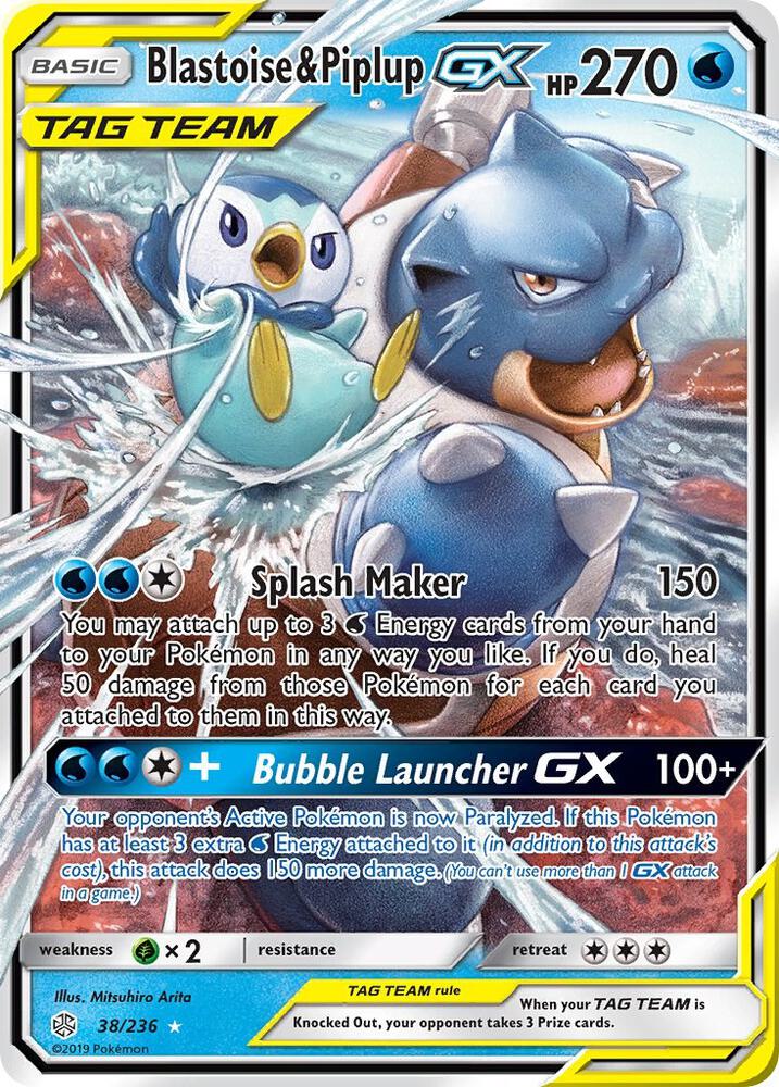 Blastoise & Piplup GX, SM - Cosmic Eclipse 38/236