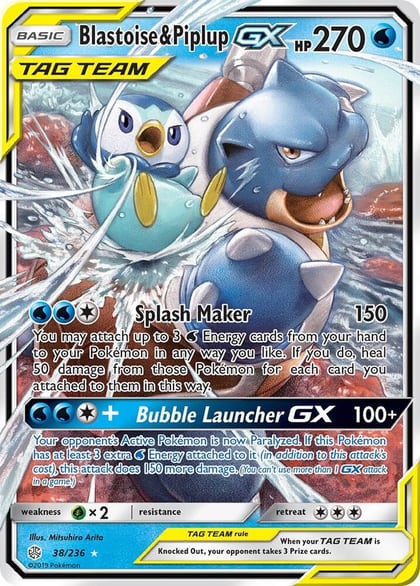 Blastoise & Piplup GX, SM - Cosmic Eclipse 38/236