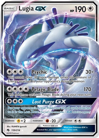 Lugia GX, SM - Lost Thunder 159/214
