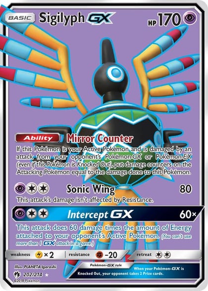Sigilyph GX (Full Art), SM - Lost Thunder 202/214