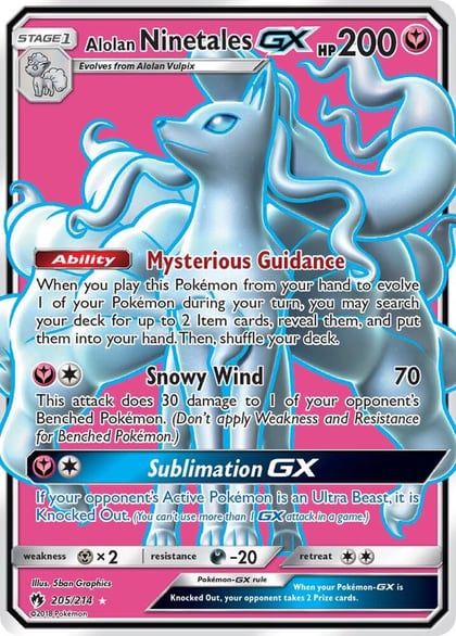Alolan Ninetales GX (Full Art), SM - Lost Thunder 205/214