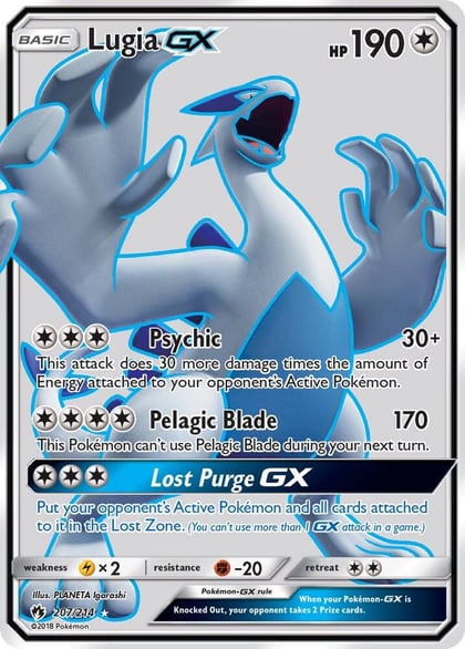 Lugia GX (Full Art), SM - Lost Thunder 207/214