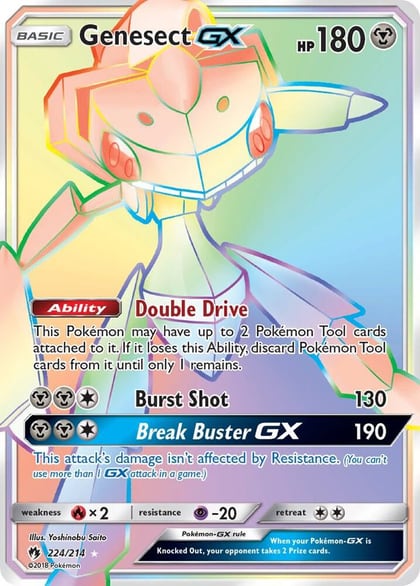 Genesect GX (Secret), SM - Lost Thunder 224/214