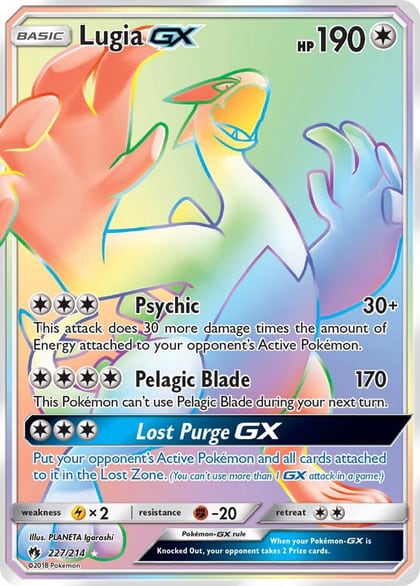 Lugia GX (Secret), SM - Lost Thunder 227/214