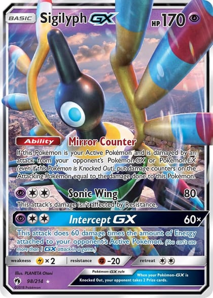 Sigilyph GX, SM - Lost Thunder 98/214