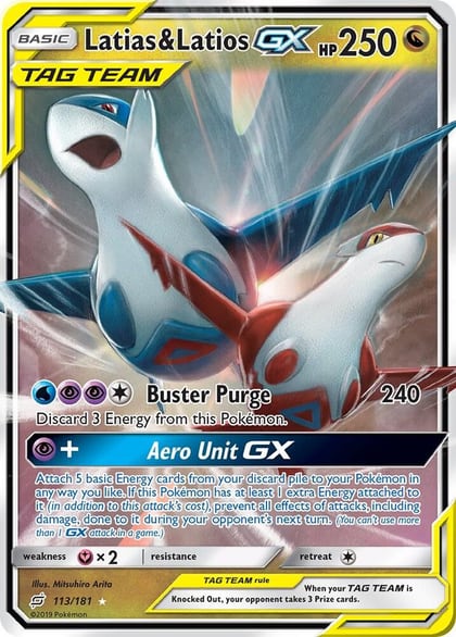 Latias & Latios GX, SM - Team Up 113/181
