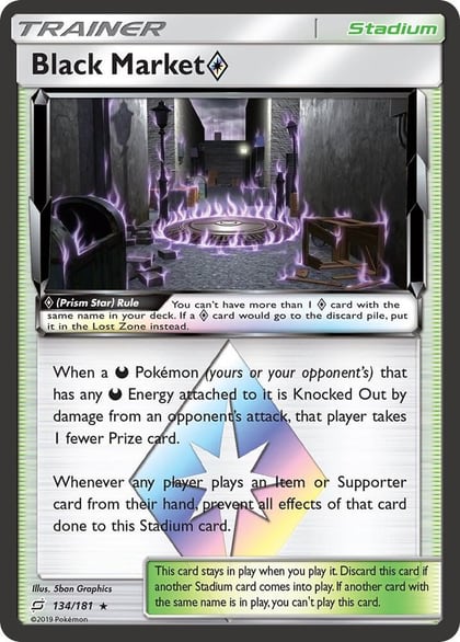 Black Market Prism Star, SM - Team Up 134/181