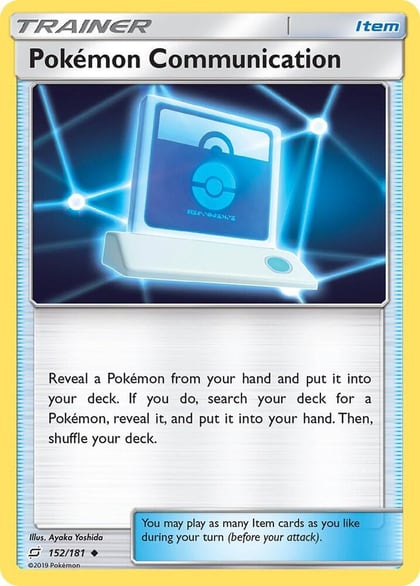 Pokemon Communication, SM - Team Up 152/181