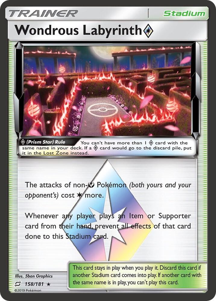 Wondrous Labyrinth Prism Star, SM - Team Up 158/181