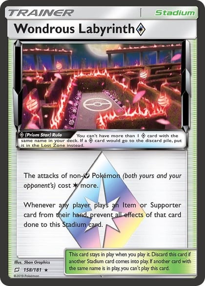 Wondrous Labyrinth Prism Star, SM - Team Up 158/181