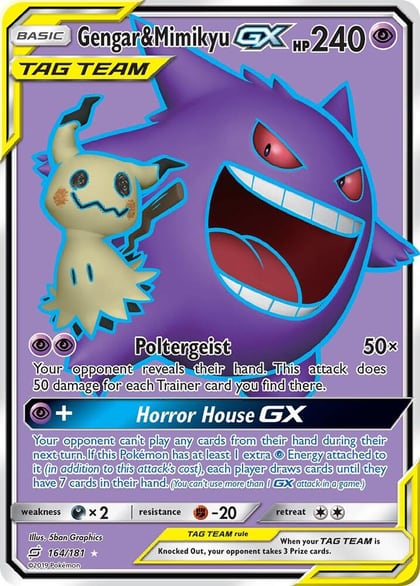 Gengar & Mimikyu GX (Full Art), SM - Team Up 164/181