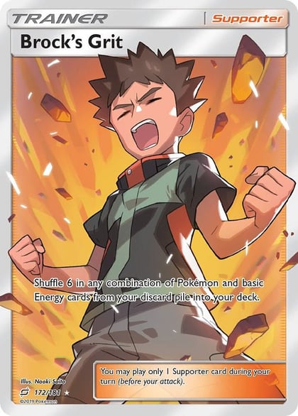Brock's Grit (Full Art), SM - Team Up 172/181