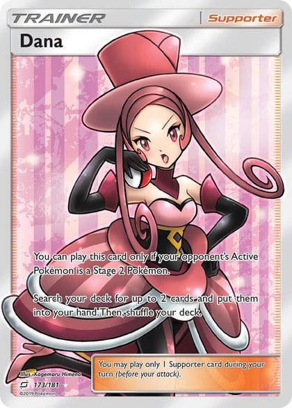 Dana (Full Art), SM - Team Up 173/181