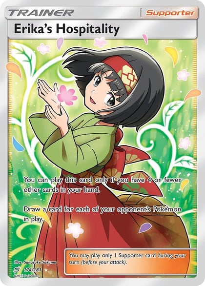 Erika's Hospitality (Full Art), SM - Team Up 174/181