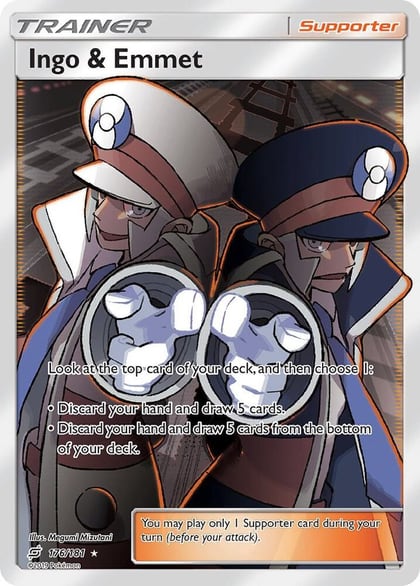 Ingo & Emmet (Full Art), SM - Team Up 176/181