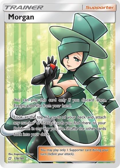 Morgan (Full Art), SM - Team Up 178/181