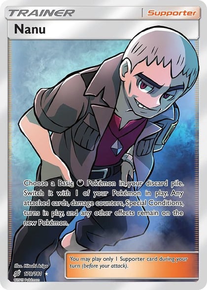 Nanu (Full Art), SM - Team Up 179/181