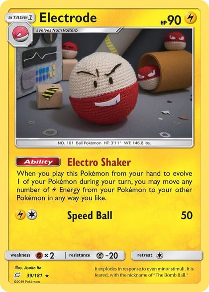 Electrode, SM - Team Up 39/181
