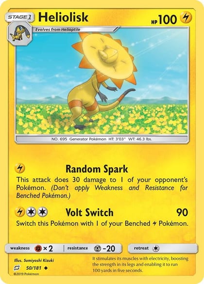 Heliolisk, SM - Team Up 50/181