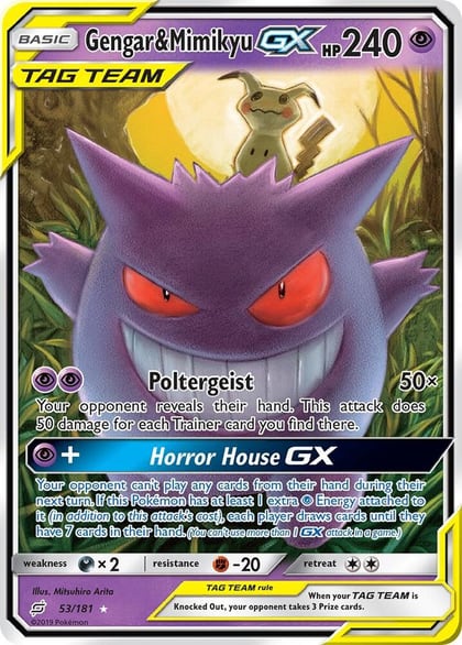 Gengar & Mimikyu GX, SM - Team Up 53/181