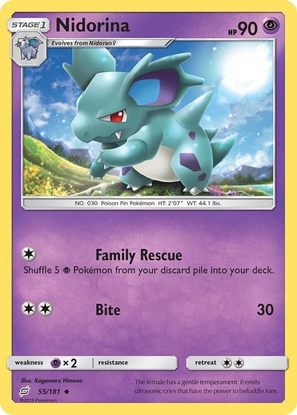 Nidorina, SM - Team Up 55/181