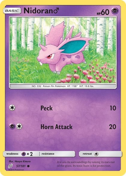Nidoran M, SM - Team Up 57/181