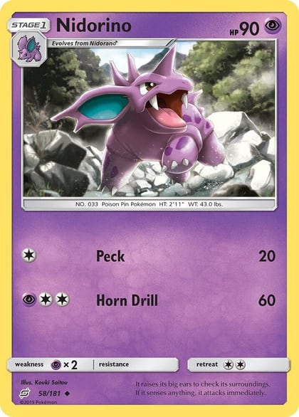 Nidorino, SM - Team Up 58/181