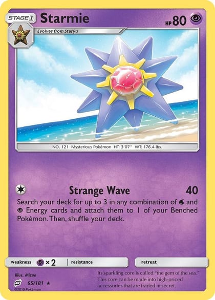 Starmie, SM - Team Up 65/181