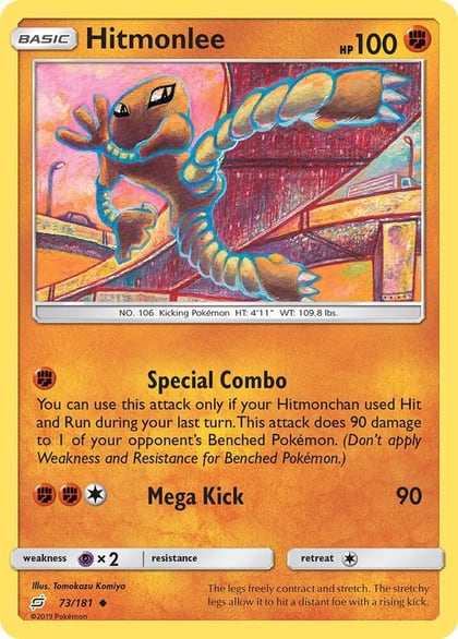 Hitmonlee, SM - Team Up 73/181