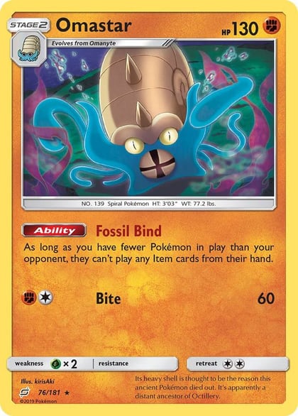 Omastar, SM - Team Up 76/181