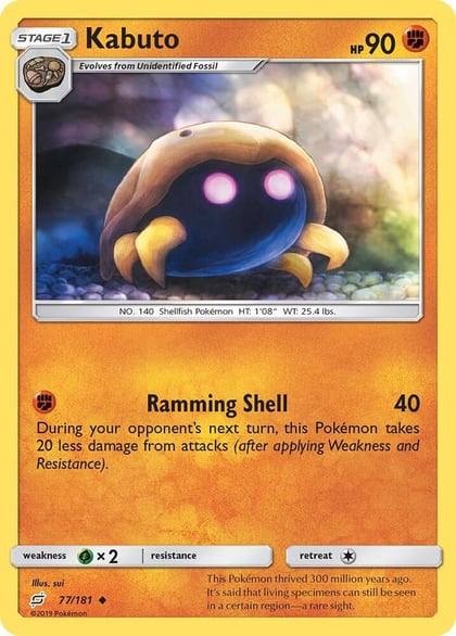 Kabuto, SM - Team Up 77/181