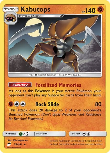 Kabutops, SM - Team Up 78/181