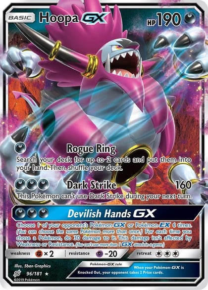 Hoopa GX, SM - Team Up 96/181