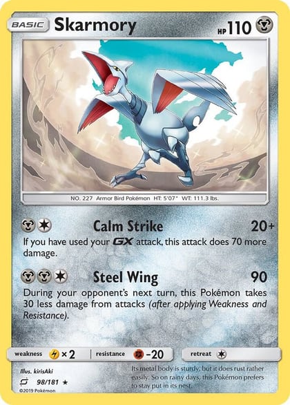 Skarmory, SM - Team Up 98/181
