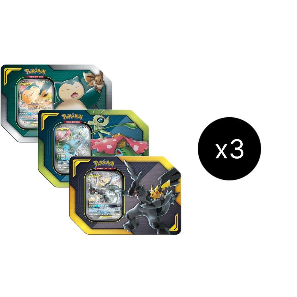 TAG TEAM Tin Case, SM - Team Up P595411