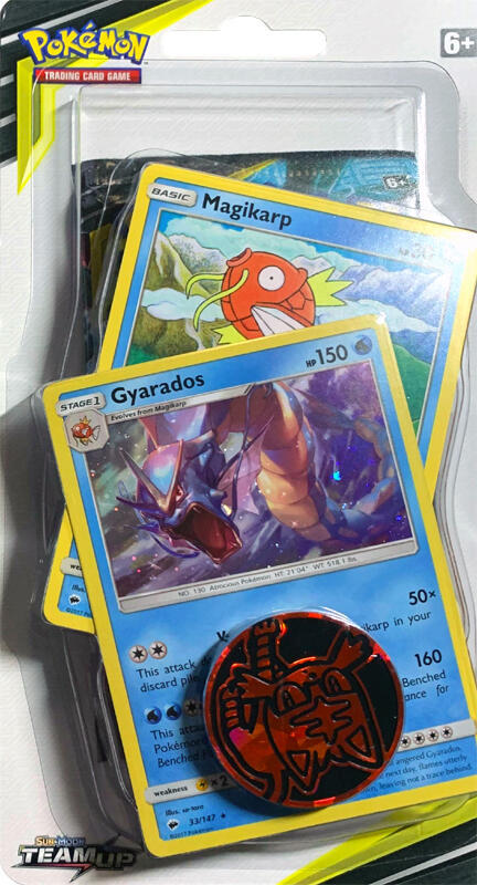 Team Up Premium Checklane Blister [Gyarados], SM - Team Up P624521