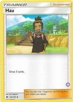 Hau (23) (Alolan Sandslash Half-Deck), SM Trainer Kit: Alolan Sandslash & Alolan Ninetales 120/149