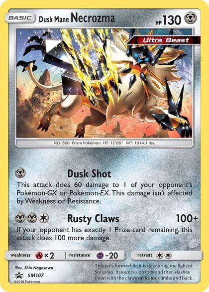 Dusk Mane Necrozma - SM107, SM Promos SM107